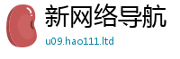 2025新澳门免费传真但2025新澳内部爆料最新消息